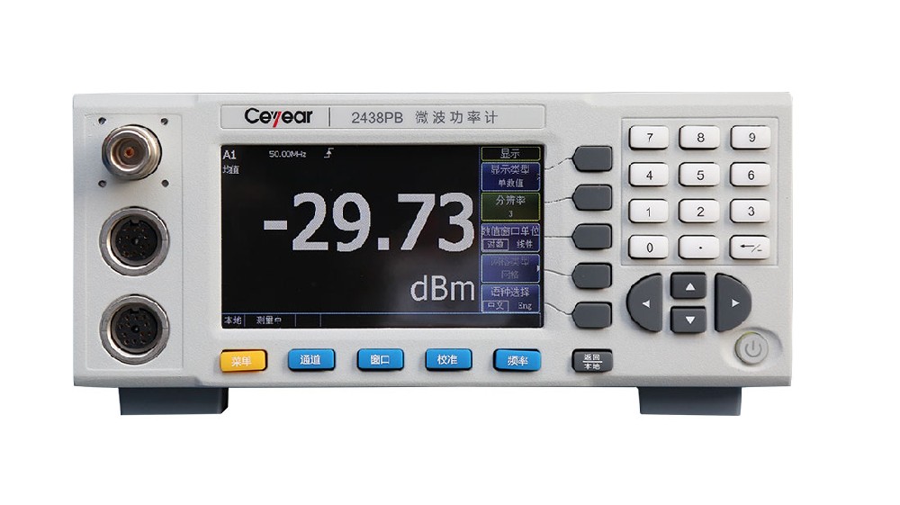 2438系列微波功率计